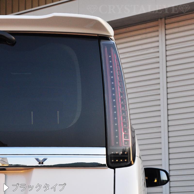 80 ヴォクシー　ノア　エスクァイア　メテオ　ファイバー LEDテールランプ 80系ヴォクシー ノア エスクァイア ファイバーLEDテールランプ