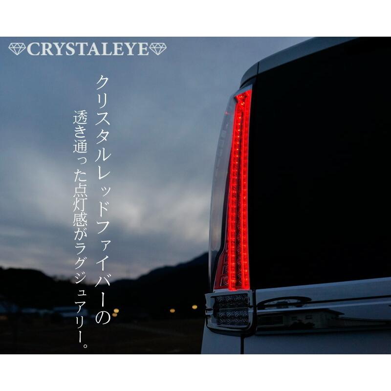 80系ヴォクシー ノア エスクァイア ファイバーLEDテールランプ 80系ヴォクシー ノア エスクァイア ファイバーLEDテールランプ