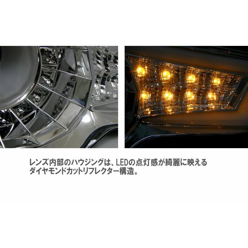 86 BRZ バルカンファイバーLEDテールV2 ハチロク ZN6 ZC6 流れる