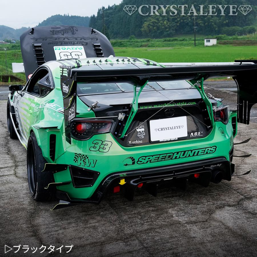86 BRZ バルカンファイバーLEDテールV2 ハチロク ZN6 ZC6 流れる