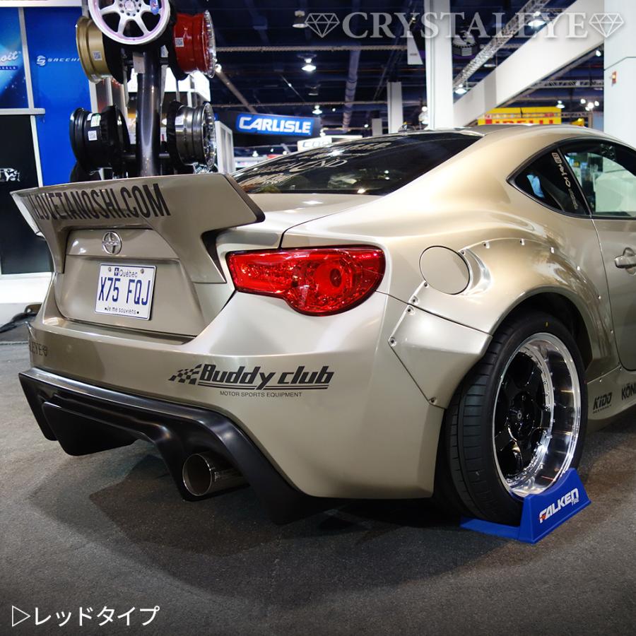 86 BRZ バルカンファイバーLEDテールV2 ハチロク ZN6 ZC6 流れる