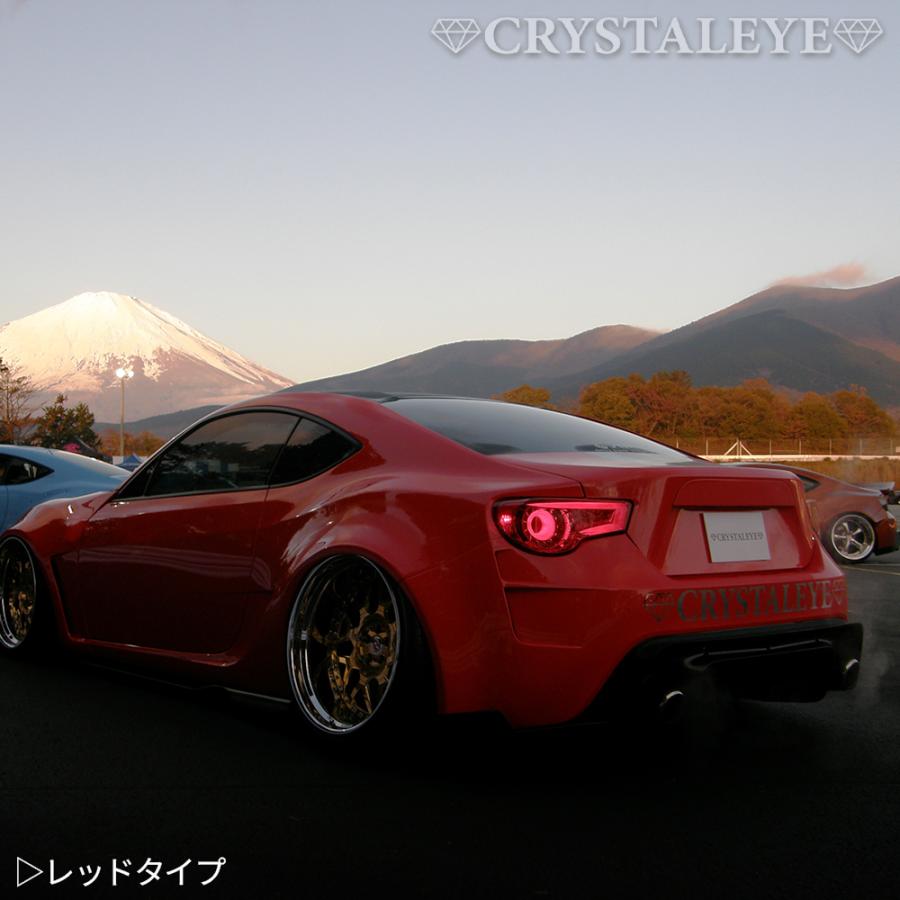 86 BRZ バルカンファイバーLEDテールV2 ハチロク ZN6 ZC6 流れる