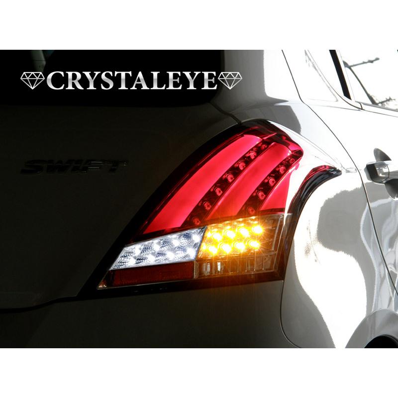 ZC72S/ZD72S スイフト(ZC32S スイフトスポーツ) ファイバーフルLED