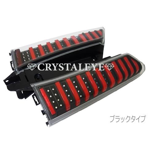 JF1/JF2 N-BOX ( カスタム /プラス) ファイバーフルLEDテールランプV2
