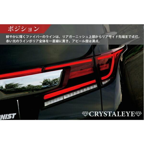 予約納期7月下旬頃 30系 前期用 ヴェルファイア アルファード