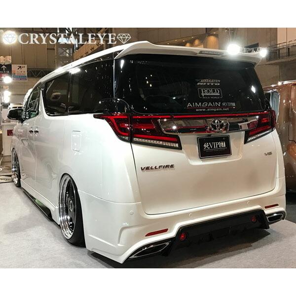 30系 前期用 ヴェルファイア アルファード ファイバーLEDテール