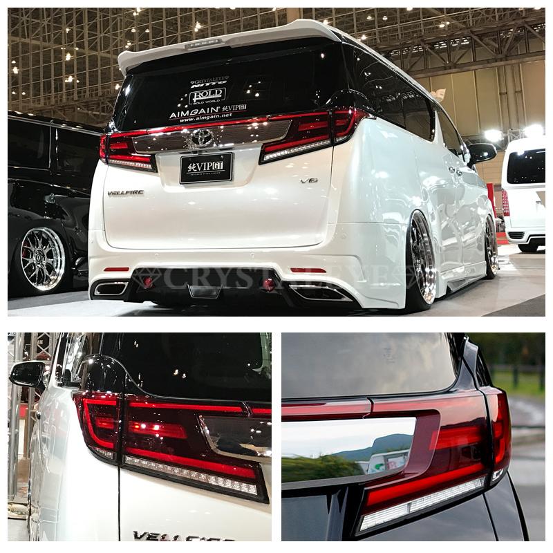 30系 前期用 ヴェルファイア アルファード ファイバーLEDテールランプ