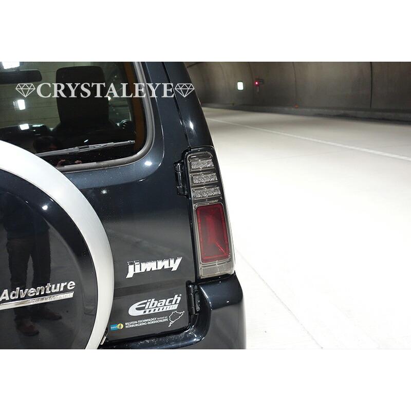 JB23 ジムニー 3Dホール フルLEDテールV2 テールランプ JB23W 1 JB23 ジムニー 3Dホール フルLEDテールV2 テールランプ JB23W 1