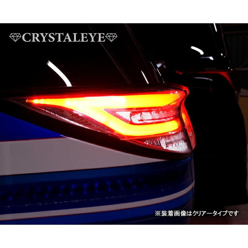 50系 エスティマ ファイバーLEDテールランプ シーケンシャルウインカー 前期 中期 後期 20系ハイブリット レッドクリアー　クリスタルアイ公式ストア｜crystaleye78｜16