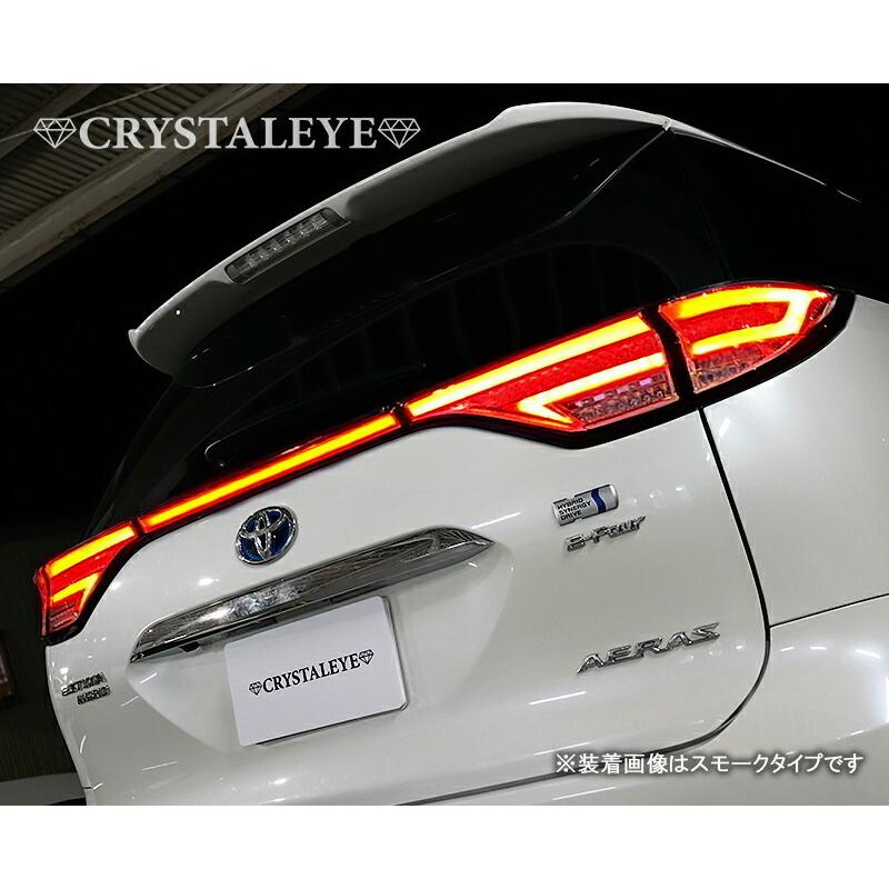 50系 エスティマ ファイバー LED テールランプ 流れるウインカー 50系 エスティマ ファイバー LED テールランプ 流れるウインカー