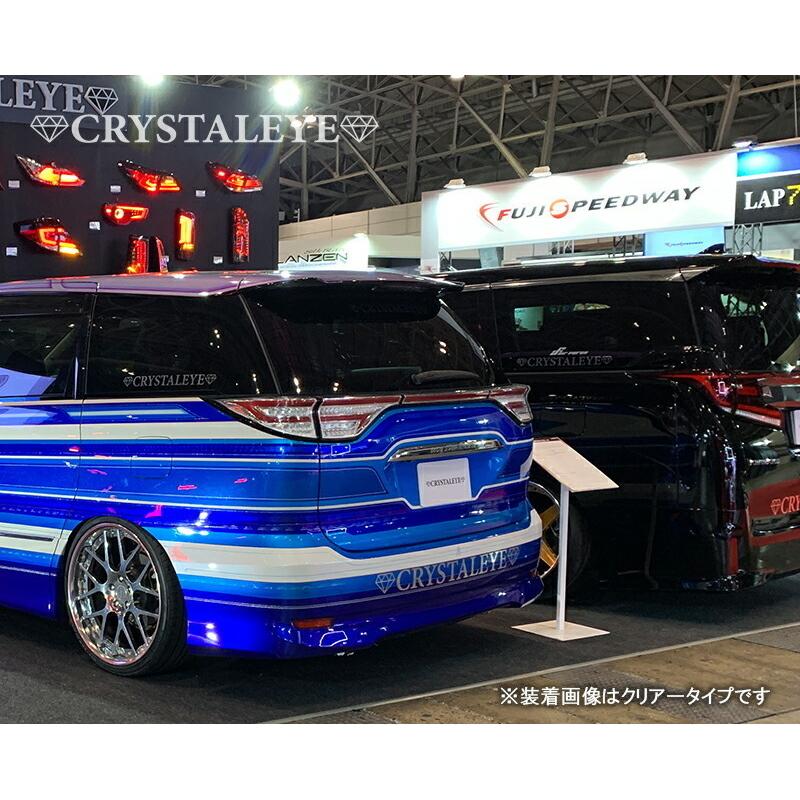 50系 エスティマ ファイバー LED テールランプ 流れるウインカー 50系 エスティマ ファイバー LED テールランプ 流れるウインカー