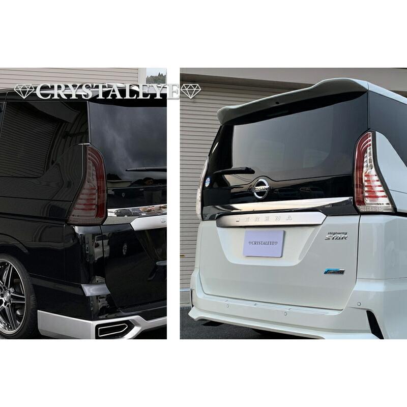 ファイバーLEDテールランプ 日産セレナC27 前期用 C27 セレナ ファイバーLEDテールランプ シーケンシャルウインカー仕様
