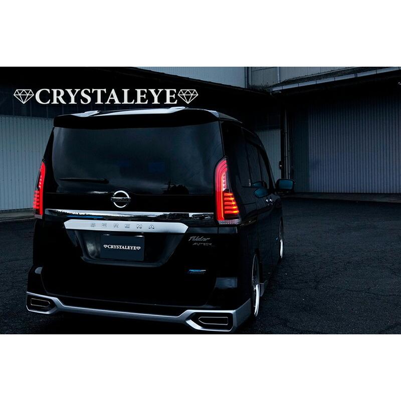 保証付き C27 セレナ ファイバーLEDテールランプ 流れるシーケンシャル