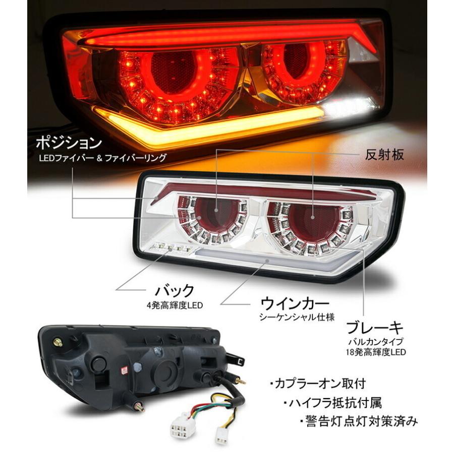予約注文 JB64 ジムニー/JB74 シエラ/JC74 ノマド バルカンファイバーLEDテール CRYSTALEYE スズキ SUZUKI ブラックスモーク 【クリスタルアイ公式ストア】の画像