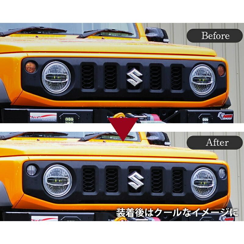 REIZ シーケンシャルウインカー 　ジムニーjb64 ジムニー JB64 ジムニーシエラ JB74 パーツ シーケンシャル