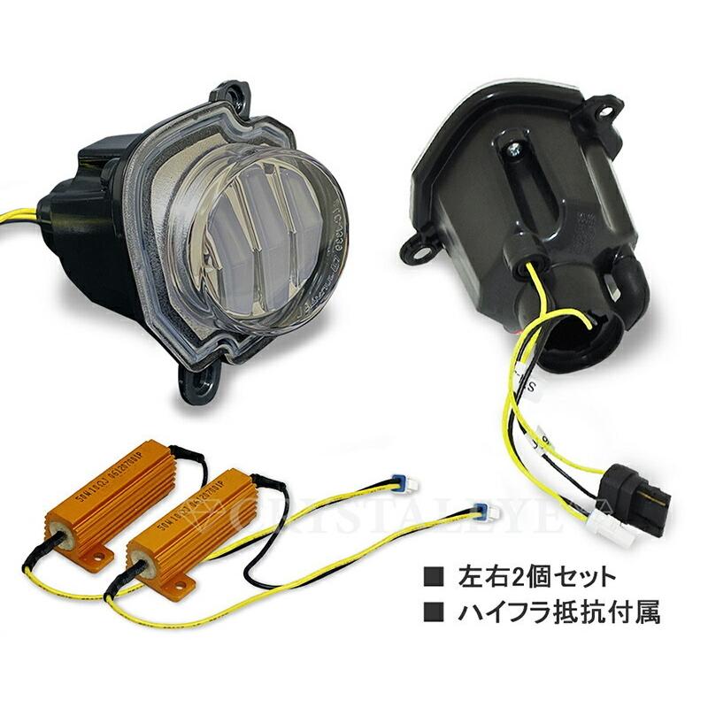 JB64W ジムニー/JB74W シエラ フロントウィンカー　クリスタルアイ JB64W ジムニー/JB74W シエラ ファイバーLEDフロント
