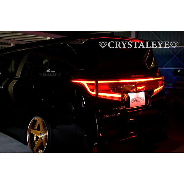 30系 後期用 ヴェルファイア アルファード ファイバーLEDテール