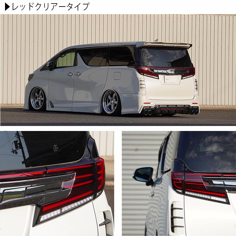 CRYSTALEYE（クリスタルアイ） 30系前期用 アルファード ヴェル