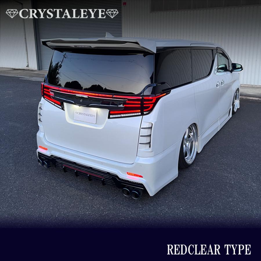 アルファード30 ヴェルファイア 30前期　クリスタルアイ　テールレンズ　美品 30系 アルファード ヴェルファイア クリスタルアイ NEWスタイル