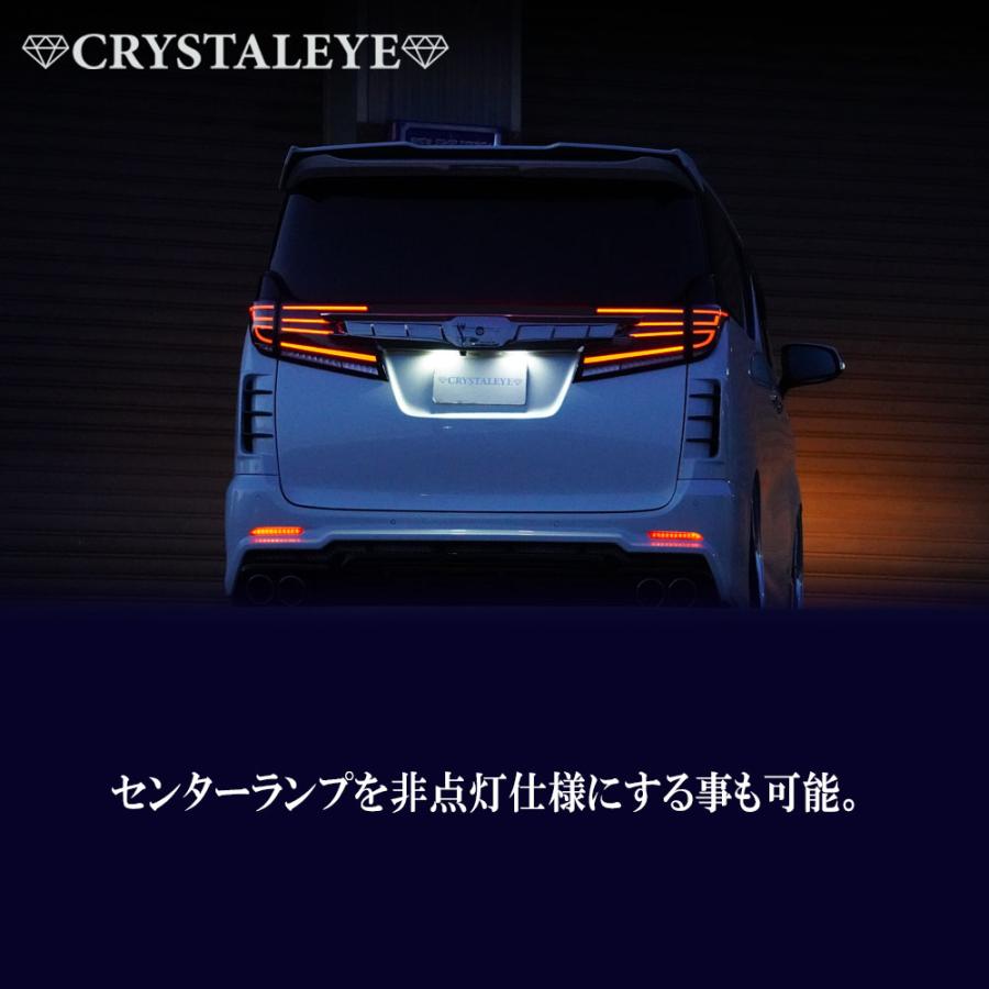 CRYSTALEYE 30系前期用 アルファード ヴェルファイア ファイバー CRYSTALEYE 30系前期用 アルファード ヴェルファイア ファイバー