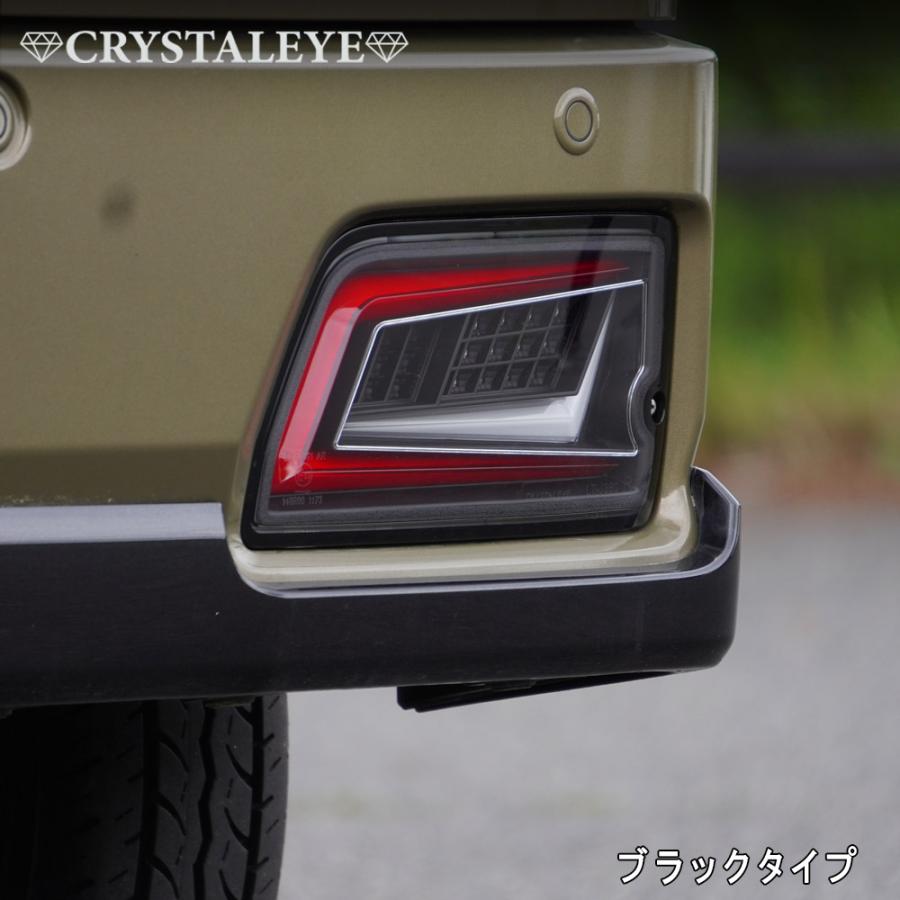 S700系 ハイゼットカーゴ アトレーワゴン ファイバーLEDテールランプ