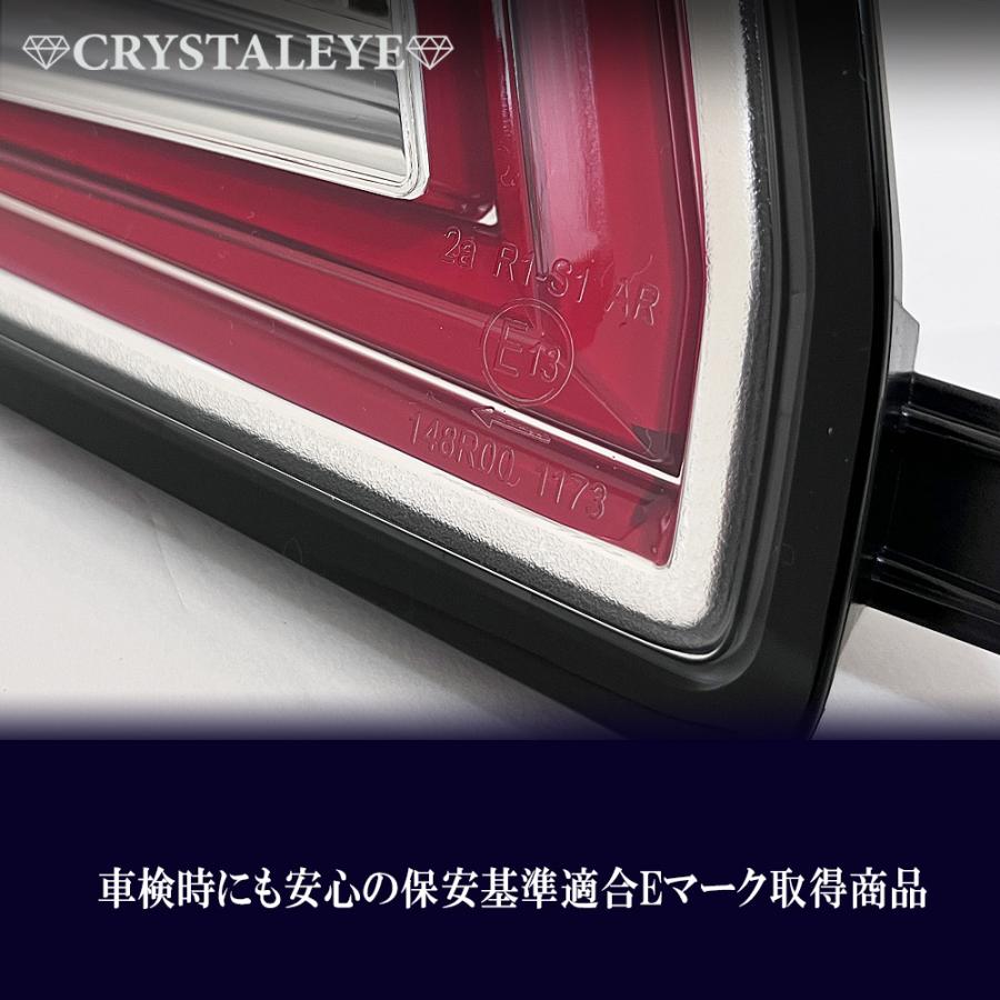 S700系 ハイゼットカーゴ アトレーワゴン ファイバーLEDテールランプ クリスタルアイ公式ストア Eマーク取得済 クリアータイプの画像