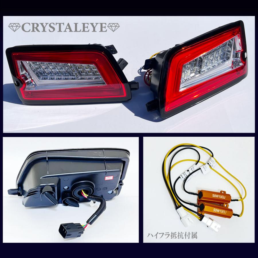 S700系 ハイゼットカーゴ アトレーワゴン ファイバーLED S700系 ハイゼットカーゴ アトレーワゴン ファイバーLED
