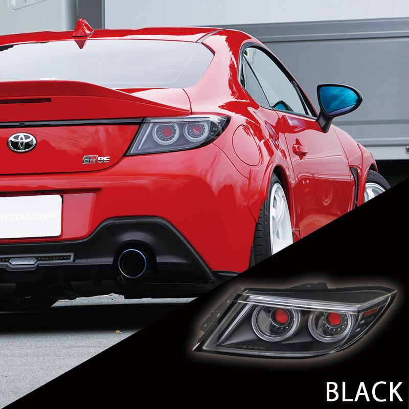 ZN8 GR86 ZD8 BRZ バルカンファイバーLEDテールランプ