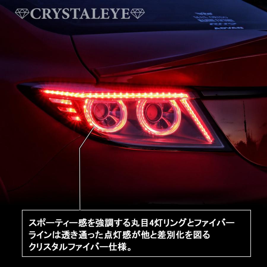 ZN8 GR86 ZD8 BRZ バルカンファイバーLEDテールランプ ZN8 GR86 ZD8 BRZ バルカンファイバーLEDテールランプ