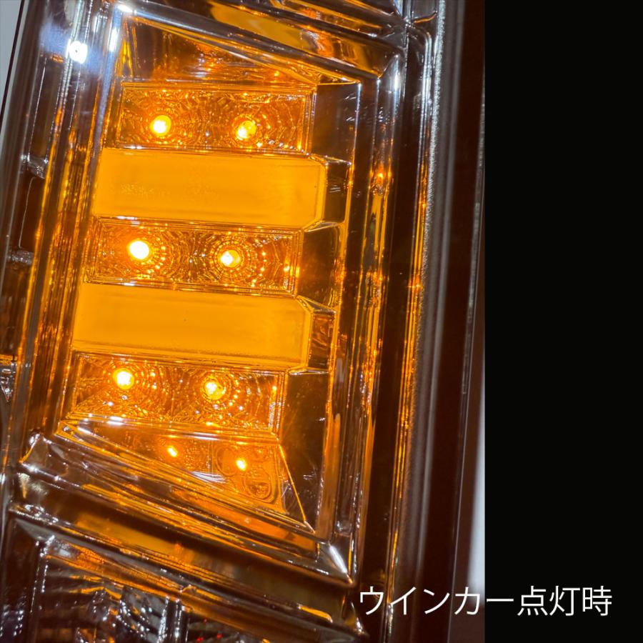 C26 セレナ ファイバーフルLEDテールランプ ニッサン 前期用 後期用