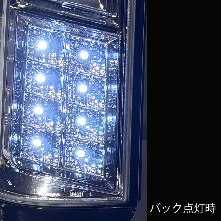 C26 セレナ ファイバーフルLEDテールランプ ニッサン 前期用 後期用