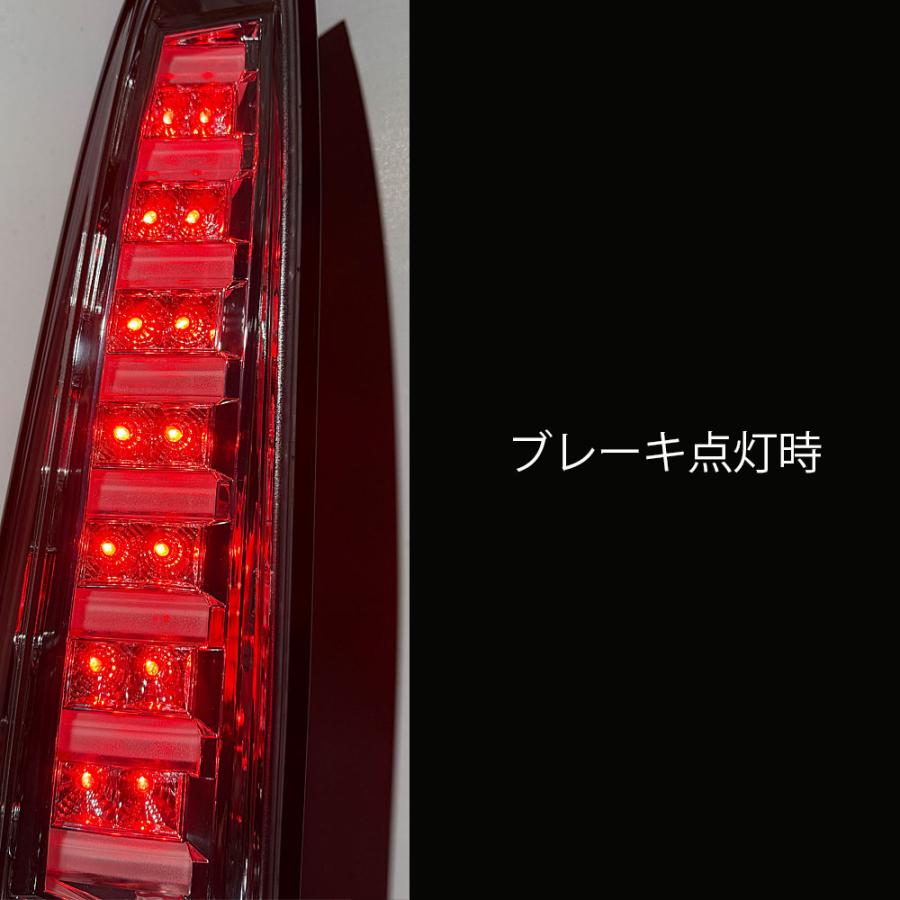 C26 セレナ ファイバーフルLEDテールランプ ニッサン 前期用 後期用