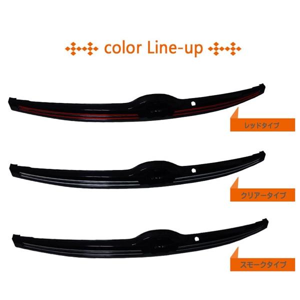 ☆★☆GK・GP フィット ファイバーLEDリアガーニッシュ スモーク仕様☆★☆ Amazon | GK GP フィット FIT ファイバーLEDリアガーニッシュ