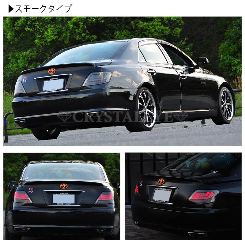 GRX120系 マークX ファイバーLEDテールランプ V2 シーケンシャルLED