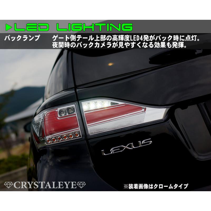 レクサスCT 200h LEDテールランプ 流れるウインカー仕様 LEXUS CT  Fスポーツ   ブラッククローム クリスタルアイ公式ストア｜crystaleye78｜06