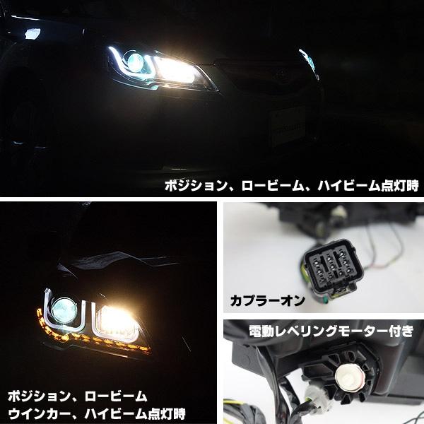 BM/BR レガシィ ツーリングワゴン B4用 ファイバーLED シーケンシャル
