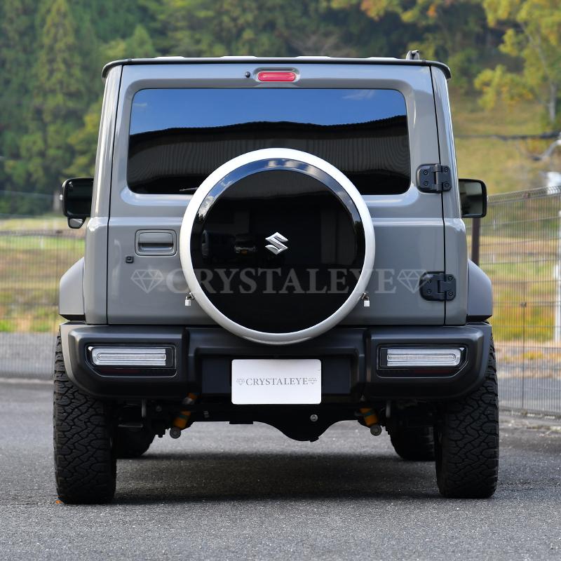 JB64W ジムニー/JB74W シエラ/JC74W ノマド Gタイプ LEDテール スズキ