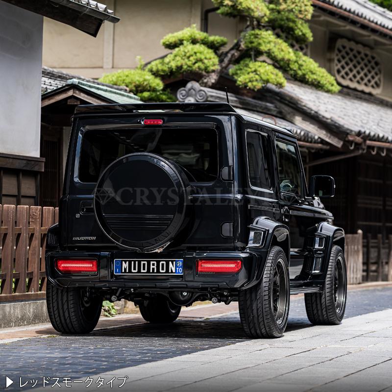 JB64W ジムニー/JB74W シエラ/JC74W ノマド Gタイプ LEDテール CRYSTALEYE スズキ SUZUKI クリアータイプ【クリスタルアイ公式ストア】の画像