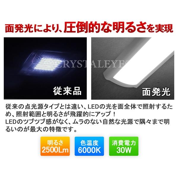 上品なルームランプ　加藤工芸　ロココ 上品なルームランプ 加藤工芸 ロココ 上品なルームランプ 加藤