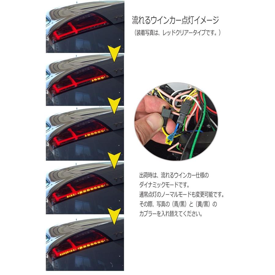 テールライト 赤 曲面デザインAudi. TT テールランプ LEDライトバー レッド アウディ TT 8J 2007〜2013