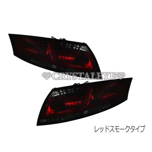 アウディ AUDI TTクーペ 8J 8Sスタイル ファイバーLED アウディ AUDI TTクーペ 8J 8Sスタイル ファイバーLED