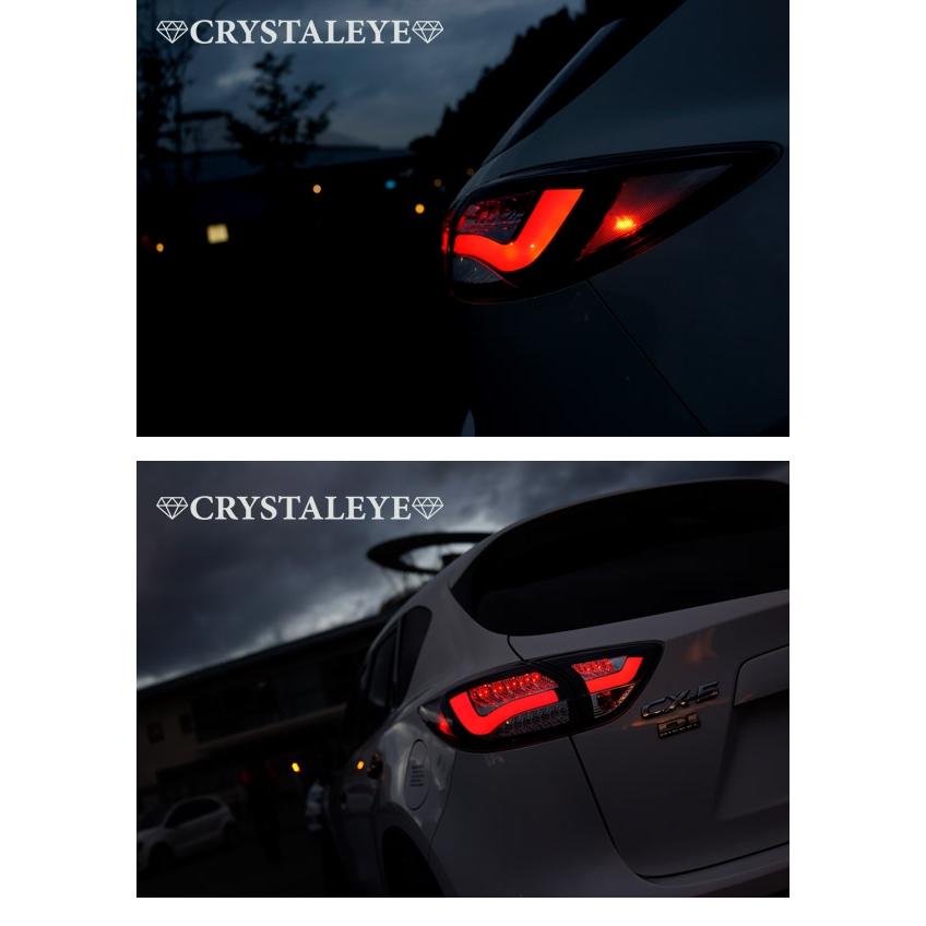 KE系 CX-5 クリスタルアイ ファイバーLEDテールランプV2