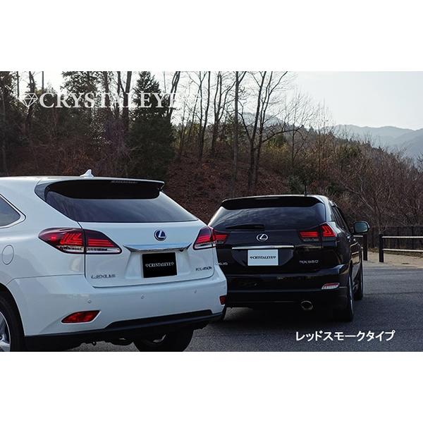 30ハリアーレクサススタイル ファイバー LEDテールランプ V3 流れる