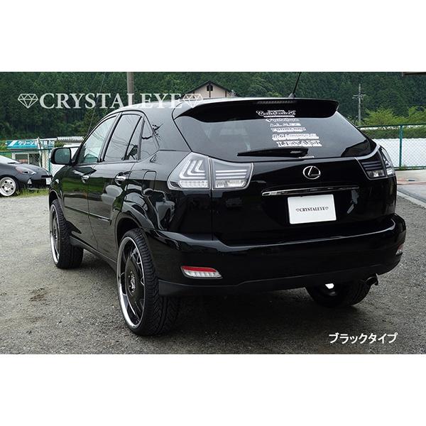 30ハリアーレクサススタイル ファイバー LEDテールランプ V3 流れる