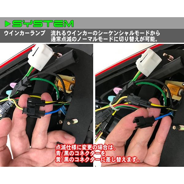 30ハリアーレクサススタイル ファイバー LEDテールランプ V3 流れる