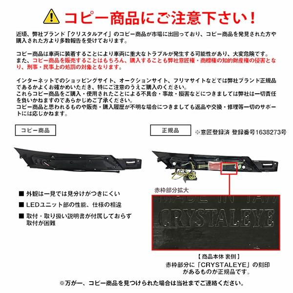 30ヴェルファイア シーケンシャルウインカー内蔵 Lスタイル LEDヘッド