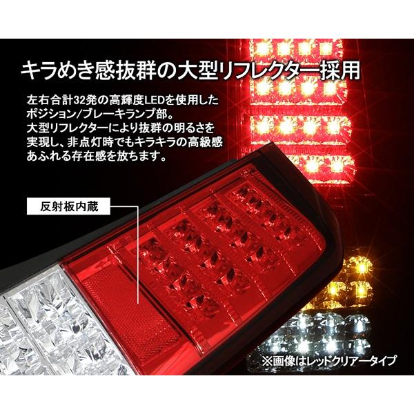bB NCP30系 クリスタルフルLEDテールランプV3 シーケンシャル