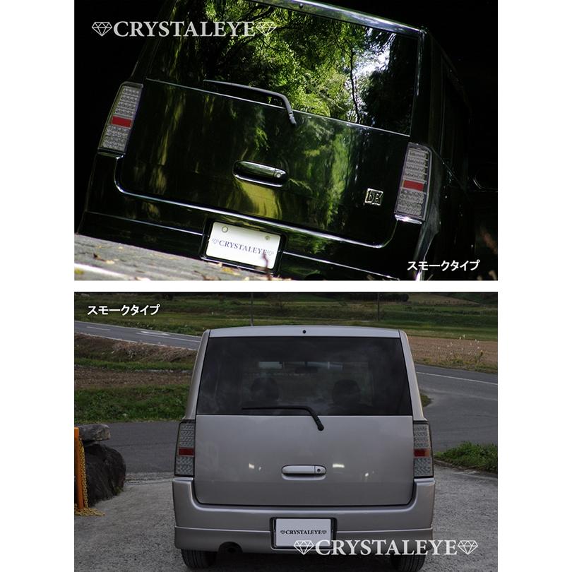 bB NCP30系 クリスタルフルLEDテールランプV3 シーケンシャル