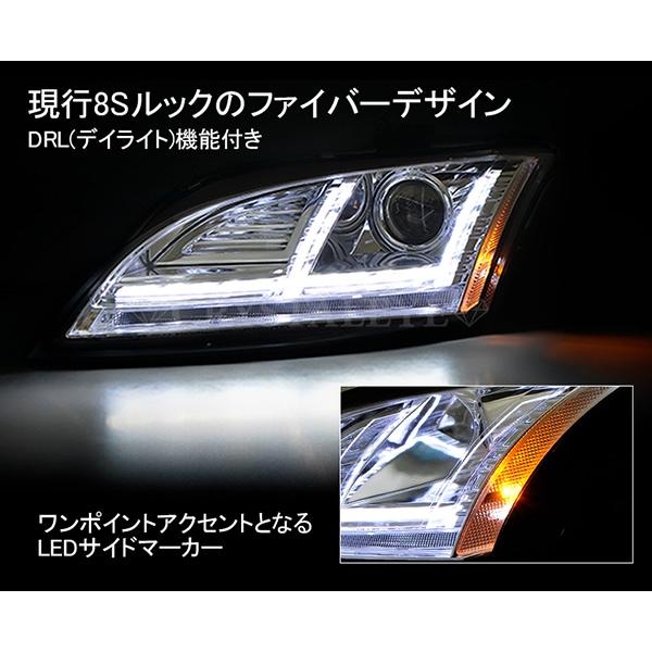 アウディ AUDI TT 8J 前期用 8Sルック ヘッドライト AFS無し車用
