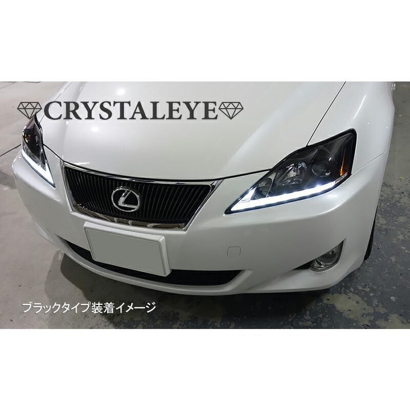 20系 レクサス IS Lライン ヘッドライト V3 シーケンシャルウインカー